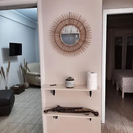 Downtown Apartment